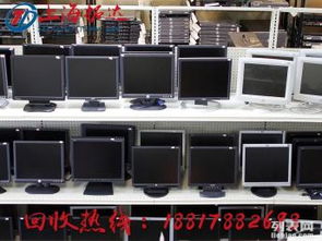 嘉定南翔筆記本回收工廠 專業(yè)上門回收廢舊電腦，助力上海舊貨循環(huán)與電腦動畫設(shè)計(jì)產(chǎn)業(yè)