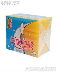 武夷白鷺日用化工 專業(yè)銷售針紡織品及原料，打造品質(zhì)生活新標準