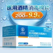 沈陽東北日用雜品市場峻滸紙塑包裝制品銷售處——您的優(yōu)質(zhì)一次性餐具與原料供應(yīng)商