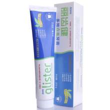 安利中國日用品公司 針紡織品及原料銷售的優(yōu)勢與價值