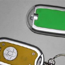 Johnystar手電筒 家居日用雜品的優(yōu)質(zhì)選擇