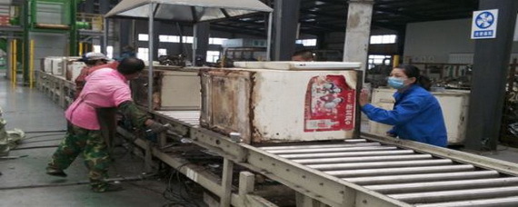 中再生是否為國有企業？兼談其針紡織品及原料銷售業務