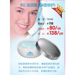 上海市浴室日用品批發(fā)與供應(yīng) 連接廠家與市場(chǎng)的日用雜品銷售網(wǎng)絡(luò)