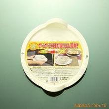 杭州瑪雅日用品 精選木托盤(pán)產(chǎn)品系列與日用雜品一站式銷售